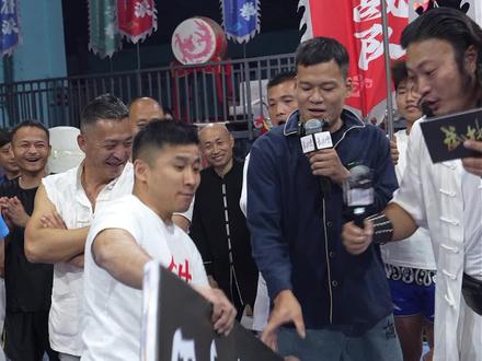 KO杨守田奖金一万元,谁来挑战?#武林堂