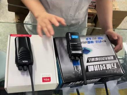 如何把不同对讲机调同样的频道