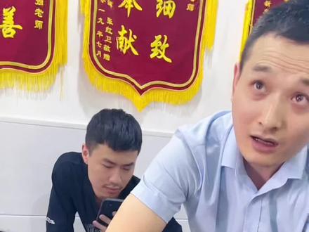 背部捏脊手法教学,放松背部肌肉,缓解疲劳,学会了给老公试试。#背部 #按摩手法 #背部按摩 #背部疏通 #健康养生 #居家运动 #按摩