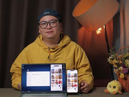 【教程】华为手机及平板如何无线连接非华为电脑? (非华为电脑安装最新版华为电脑管家加入华为生态)#华为电脑管家 #华为手机连接电脑 #鸿蒙越用越香 #我的鸿蒙体验 #玩机技巧