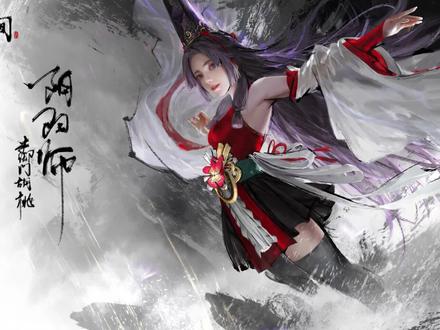 胡桃语音包#永劫无间胡桃 有需要的自取哟@DOU+小助手