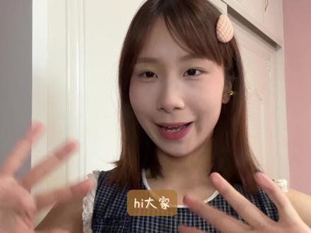 新手入门不织布内页教程#不织布