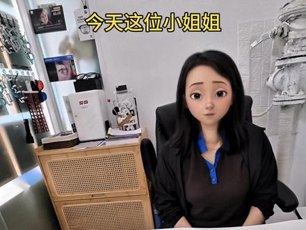 蔡司智锐:钻立方铂金膜和鎏金膜有什么区别? #专业验光配镜 #蔡司镜片 #鎏金膜 #眼镜店 #智锐