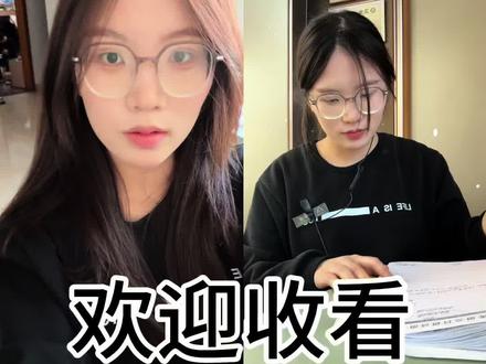 亚朵牛马上班的一天#前台小姐姐工作日常 #日常vlog #热门 #亚朵