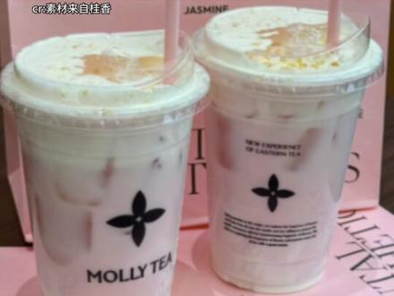 不造啊,脑子里全是我和姊妹们一起喝点粉色的液体#我和姊妹们一起喝点粉色的液体 #茉莉奶白 #粉色液体 #搞笑