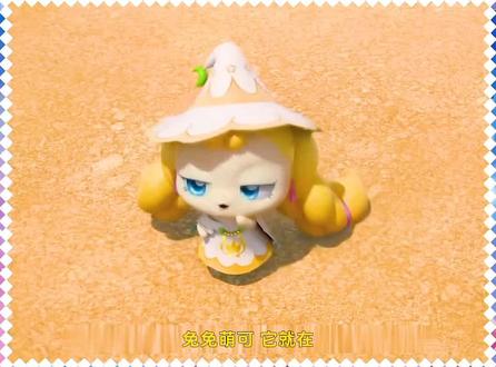 这一批星光萌可蠢蠢的,太可爱了,跟着画就能拥有一只月光萌可 #奇妙萌可 #卡通动漫 #儿童动画 #简笔画 #亲子绘画