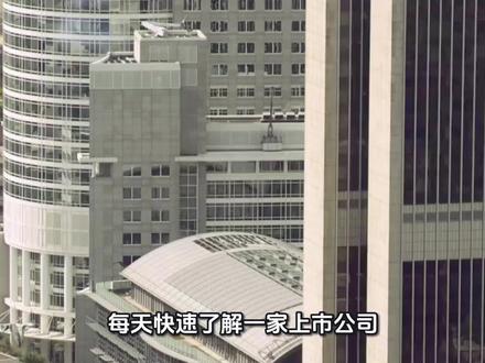 每天快速了解一家上市公司,今天讲的是京东方A #京东方A #OLED #AI硬件 #先进封装 #国产替代