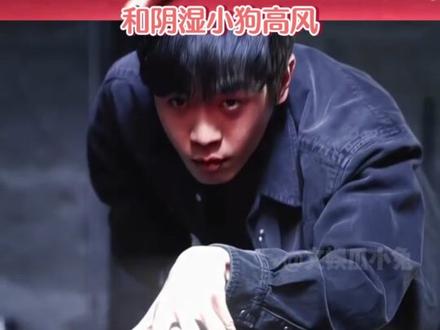 爱上这对cp我只用0秒#人之初 #张若昀 #程潇 #cp #氛围感