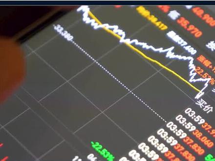 #招商证券回应APP故障:撤单交易受影响,正加紧修复