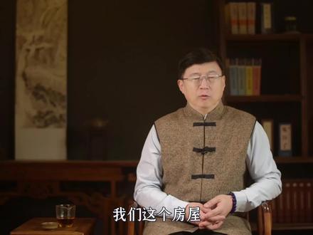 “三尺为墙,五尺为牢”,农村修建围墙的讲究,有何依据? #民俗 #习俗 #农村