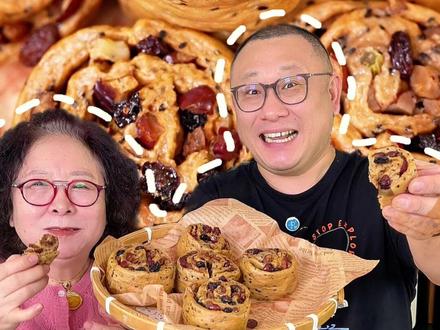养生必备的红糖坚果馒头! 香甜的葡萄干配上酥脆的核桃,满满一口全是料,吃起来健康又饱腹!#当季新菜单挑战赛#红糖坚果馒头#养生馒头#馒头的花样做法#美食教程