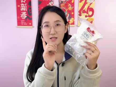 干噎酸奶真的好好吃 #干噎酸奶 #干噎酸奶碗