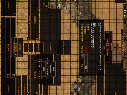 #魔兽插件 自用EUI插件经验(十),分享我自己的设置,及一些简单的调整,给刚刚接触EUI插件的朋友做一个参考