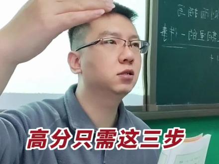 作文《笔尖流出的故事》,笔尖流出的故事,六年级作文笔尖流出的故事,六年级作文《笔尖流出的故事》怎么写?作文笔尖流出的故事,六年级第四单元作文《笔尖流出的故事》,六上作文笔尖流出的故事,《笔尖流出的故事》,六年级作文《笔尖流出的故事》怎么写?六年级上册第四单元作文《笔尖流出的故事》,六上四单元作文,六上第四单元作文,六年级笔尖流出的故事乡,作文笔尖流出的故事,《笔尖流出的故事》范文,笔尖流出的故事范文,六年级上册第四单元习作,单元作文笔尖流出的故事,六年级上册作文,笔尖流出的故事怎么写?6年级上册第4单元作文,六上四单元作文。#笔尖流出的故事 #笔尖流出的故事作文 #笔尖流出的故事500字范文 #六年级上册第四单元作文 #六年级第四单元作文