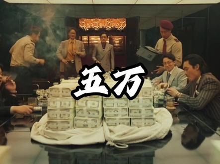 为什么章建平能被称为章盟主?(投资有风险,入市需谨慎) #章盟主 #股票 #科普 #顶级游资#同花顺进行曲