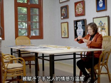 掐丝珐琅彩画800年前由波斯传入到中国!首先来到的第一站就是云南,将此非遗技艺保护和传承是我们作为手艺人的使命和责任!
#掐丝珐琅画 #弘扬和传承民族文化 #传统文化 #非遗 #传统手艺