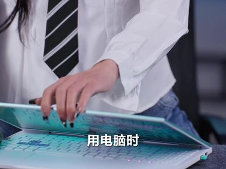 鼠标指针设置教程 #天选6Pro #华硕天选 #华硕 #电脑小技巧