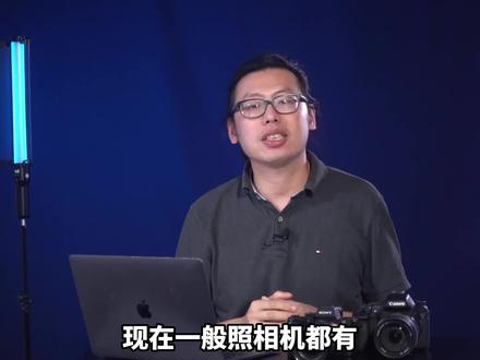 想要利用好相机参数拍摄视频一点都不难,很多你想要了解和学习的东西都在这个课程!#拍摄 #电影 #分辨率 #摄影知识