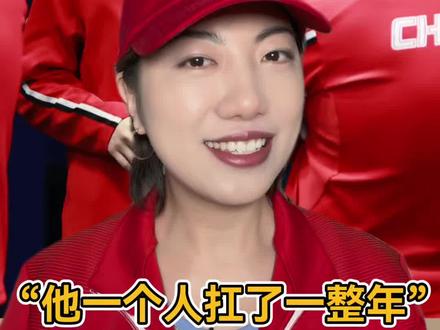 王皓说:“他自己会主动加压。”
向鹏说:“他一个人扛了一整年。”
林诗栋说:“换我,未必顶得下来。”
从「背水一战」的狠话,到「给队友安全感」的承诺——这个曾经备受争议的年轻人,正在用血性扛起国乒的大旗。
大赛当前,放下成见。竞技体育的赛场上,只有战友,没有看客。🇨🇳
#国乒 #王楚钦 #伦敦世乒赛 #中国男乒