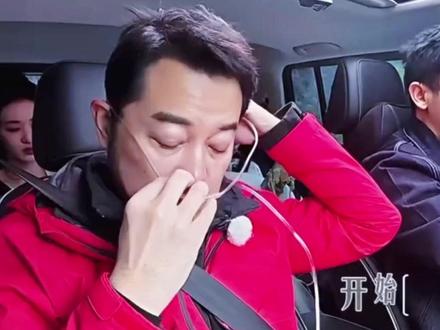 根本不把艺人安全当回事的态度,作为普通观众的我心里也有点不舒服了#沙溢#李晨#宋雨琦#奔跑吧#蓝台