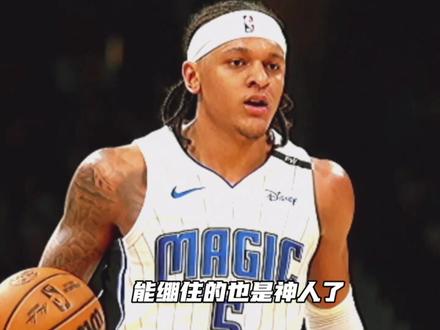 班凯罗的抽象时刻#魔术vs76人#班凯罗#NBA