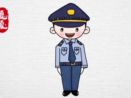警察简笔画#简笔画 #儿童简笔画 #绘画 #画画 #创意 #简笔画教程 #亲子教育 #美术 #简笔画警察 #警察节 #抖音 #抖音小助手 #警察 #简笔画画 #感谢抖音 #警察叔叔