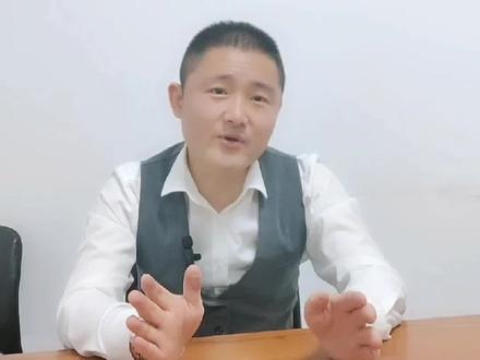 #许昌二手房 #许昌二手房交易 #许昌中联地产 按揭买房哪家银行划算,我来告诉你!#按揭买房 #房产 @抖音小助手