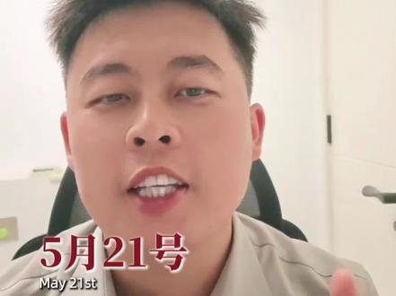 家人们注意啦,明天西安丝博会正式开幕,还不知道的抓紧看过来!#西安#商业#丝博会#一带一路#丝绸之路