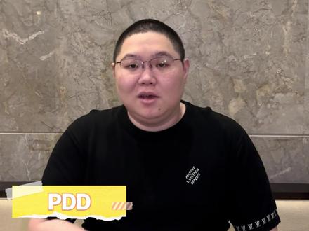 一马当先!马到成功!芜湖起飞!#大司马抖音首秀 #大司马