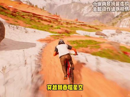 不朽天赋第三集!!! #小说#小说推荐#吞噬星空#同人文