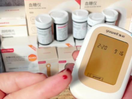 很多人测血糖不准,以为是血糖仪有问题,其实大多数可能是你的测试方法错了,今天手把手教给你鱼跃550正确的测量方法 #糖尿病 #血糖高 #高血糖 #测糖 #血糖仪