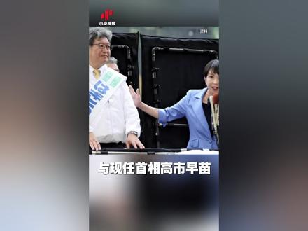 【变本加厉 肆无忌惮!近30名日本国会议员将窜访台湾】变本加厉、肆无忌惮!近30名日本国会议员将窜访台湾。