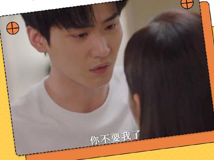 我已经到了每个人都能理解的年纪了#分手 #姐弟恋 #狙击蝴蝶 #当年的事情各有难处 #遗憾