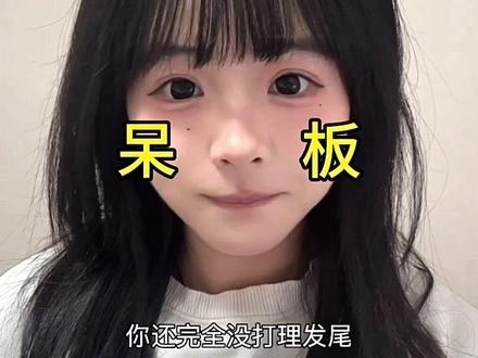 我承认豆包,你的嘴巴有毒药@豆包
#豆包 #搞笑 #灿灿丛 #抽象 #就想说点大实话