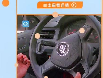 #驾助平台 兰州豪马考场科目三模拟灯光合集(桑塔纳)#豪马驾校 #兰州驾校