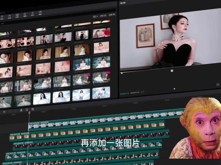 和迪丽热巴一起教你制作超级炫酷的卡点视频#迪丽热巴 #迪丽热巴美神降临 #剪辑 #剪映视频制作#青年创作者成长计划