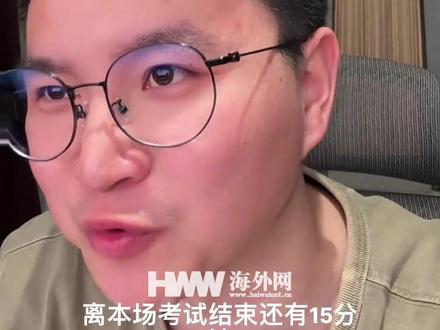 听之前:你好大的口气 听之后:我好大的脾气 配音员一开口 大家集体破防了 网友:下意识想检查答题卡涂好没
