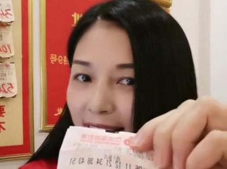 惊呆!做梦也能梦到中奖号码?真发财梦!#梦 #好运传递 #中奖中奖