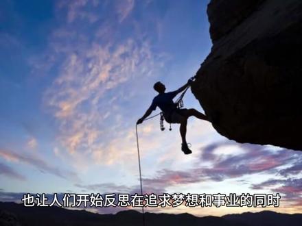 41 岁的网红“晨曦姐姐”去世