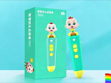宝宝巴士赳赳点读笔用久了电池掉电快,充一次用没多久就关机,直接换块新电池,又能陪娃快乐点读啦
#维修日常 #宝宝巴士点读笔 #纠纠点读笔 #点读笔维修