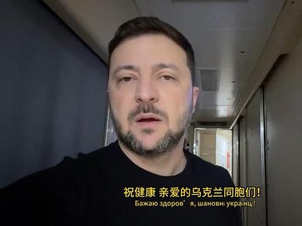 【11月17日】全球局势汇总