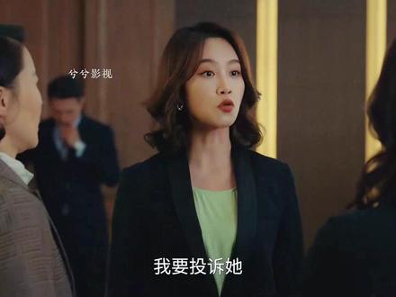 梁丹宁跟沈默提出分手#夜色正浓 #蓝盈莹 #江疏影