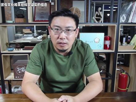 8大阳宅风水饿刹盘点之一,全面解析阳宅风水刹的形成原因和危害 #室内设计 #空间设计 #装修设计 #别墅设计