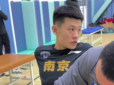 #王岚嵚 经历过大风大浪这点小疼痛毛毛雨啦#cba #南京同曦 #南京 #运动星计划