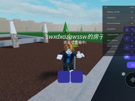 罗布勒斯先在光环助手里下载罗布勒斯,然后下载biu biu加速器玩罗布勒斯