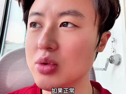 2.10尽量不要动#狗总 #基金 #理财