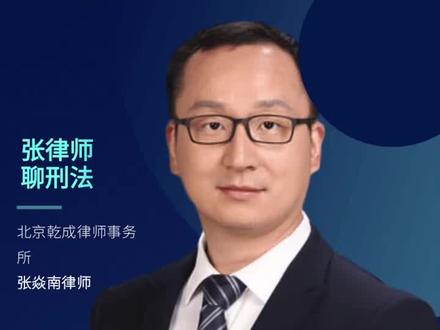 贷款未进入专用账户,烂尾后可停止还款。#停贷 #烂尾楼 @DOU+小助手 @抖音小助手