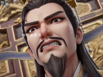 【菩提降临】终结篇#视频原创作品#奶油果冻#西游记#悟空漫画