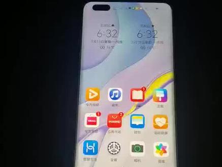 #华为 添加熄屏国徽教程