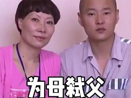 #歌曲在世界末日前结婚“他刚从部队服兵役回来,结果第二天就去了警局投案自首”